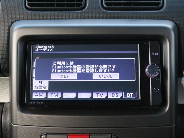 �y�n�f�W�����\�z�a�����������������ڑ���c�u�c�Đ����\��