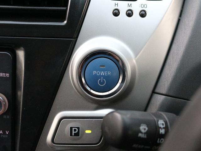 �v�b�V���X�^�[�g�������{�^����ŃG���W���̎n���A��~���\��