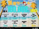 サムネイル5