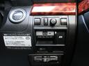 　ＨＩＤヘッドライト・フォグ・電動シート・ＨＤＤナビ・バッカメラ・Ｂｌｕｅｔｏｏｔ接続・ワンセグ・ＥＴＣ・プッシュスタート・スマートキー・クルコン（36枚目）