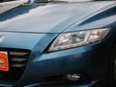 α　ガラスルーフ・ＨＩＤ・ＳＤナビ・ＤＶＤ再生・バックカメラ・ＥＴＣ・スマートキー・オートＡ／Ｃ・クルーズコントロール・ウィンカーミラー・（17枚目）