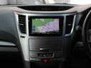 ２．５ＧＴアイサイト　ＨＩＤ・前クルーズコントロール・Ｂｌｕｅｔｏｏｔｈ接続・フルセグ・パドルシフト・ウィンカーミラー・ＡＡ／Ｃ・スマートキー席パワーシート・ＨＤＤナビ・バックカメラ・追従（40枚目）