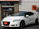 HONDA CR-Z