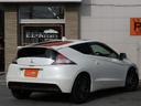 HONDA CR-Z