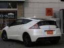 HONDA CR-Z