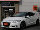 HONDA CR-Z
