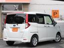 SUBARU JUSTY