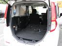 SUBARU JUSTY