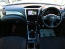 フォレスター 2.0XS 5速MT・Bluetooth接続・バックカメラ・クルーズコントロール・ETC・オートA/C・スマートキー・プッシュスタート・HIDヘッドライト・FUJITSUBOマフラー・純正17インチアルミ(5枚目)