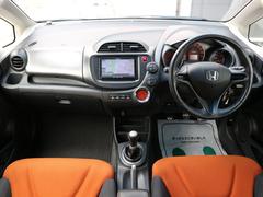 すっきりとしたフィットらしいデザインのダッシュ回り！フロントビューの視認性もよく運転しやすいと思います★ 5