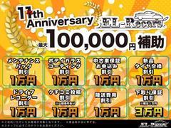 衡磱»ܡʤˤ֡ɽǤ󶡤ޤʵˤѤܺ٤ŹޤޤǤ䤤碌ޤ 2