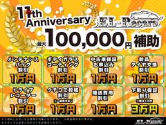 ������ǯ���˥С����꡼�����볫�š����磱��������������ڡ���»��桪�������ʤˤ����֡�����ɽ���Ǥ��󶡤������ޤ��������ʵ���ˤ����Ѥ������������ܺ٤�Ź�ޤޤǤ��䤤��碌���������ޤ��� 2