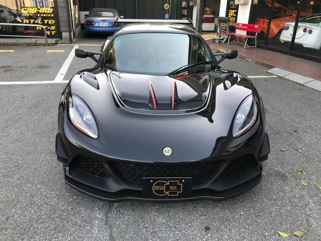 カップ380 国内限定20台(3枚目)