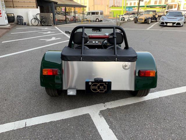 S(7枚目)