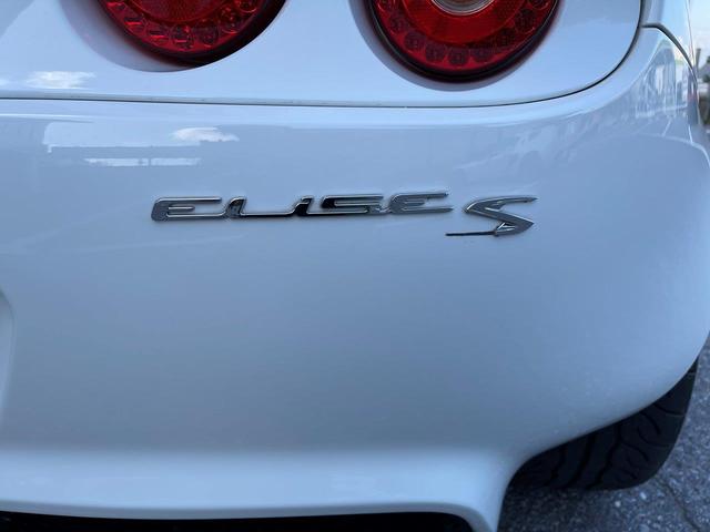 エリーゼ Ｓ　ツーリングパック　ディーラー車　右ハンドル　６速マニュアル　１６年　オプション多数　ドリンクホルダー　社外マフラー＆サス　ＯＵＴＥＲＰＬＵＳサイドステップ（20枚目）