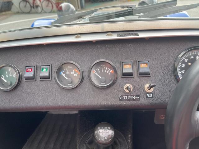 スーパー７ ＢＤＲスペシャル（33枚目）