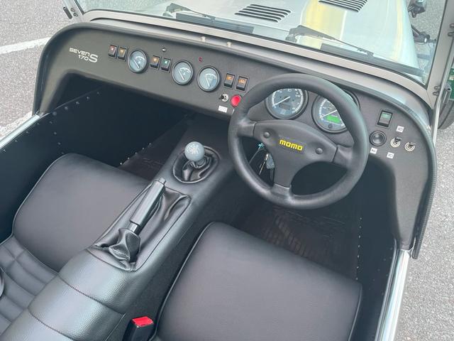 セブン１７０ ベースグレード　Ｓ　アルミグリーン　新車未登録　トノカバー　マップポケット（30枚目）