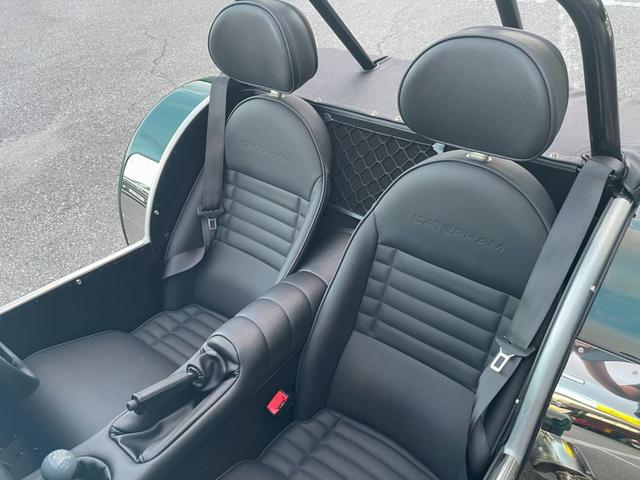 セブン１７０ ベースグレード　Ｓ　アルミグリーン　新車未登録　トノカバー　マップポケット（33枚目）