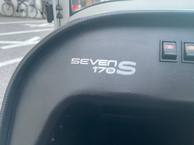 セブン１７０ ベースグレード　Ｓ　アルミグリーン　新車未登録　トノカバー　マップポケット（38枚目）