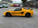 https://garageshimaya.com/product-category/stock-car/lotus