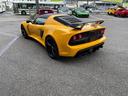 https://garageshimaya.com/product-category/stock-car/lotus