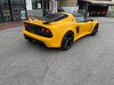 https://garageshimaya.com/product-category/stock-car/lotus