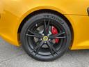 https://garageshimaya.com/product-category/stock-car/lotus