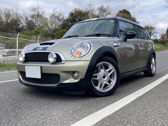 ＭＩＮＩ ＭＩＮＩ