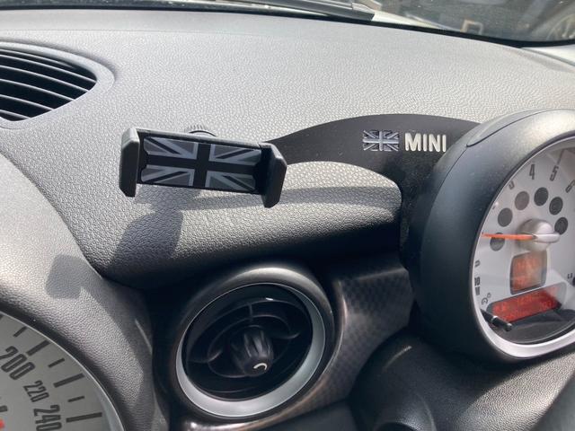 ＭＩＮＩ ＭＩＮＩ