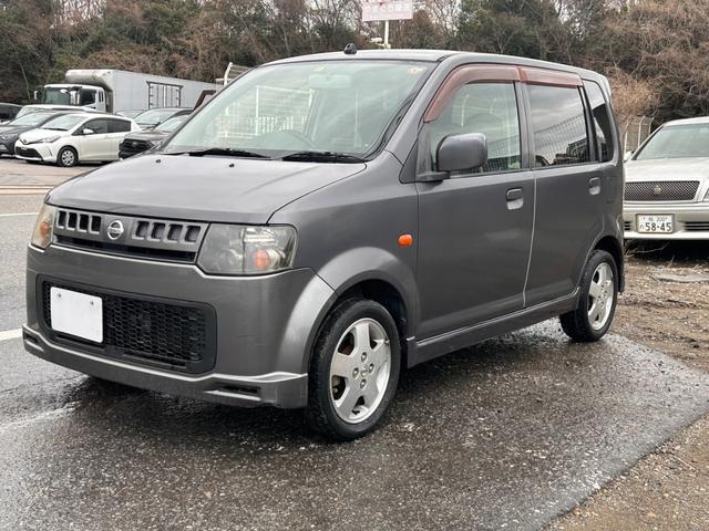 オッティ ＲＸ　インタークーラーターボ（5枚目）