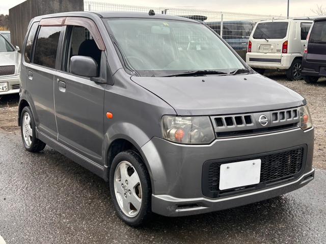 オッティ ＲＸ　インタークーラーターボ（8枚目）