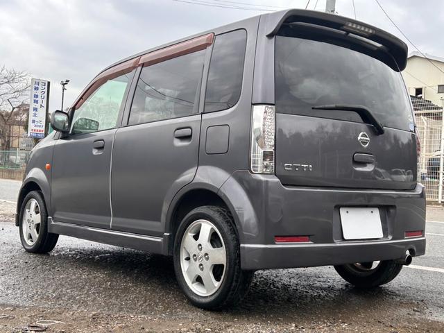 オッティ ＲＸ　インタークーラーターボ（10枚目）