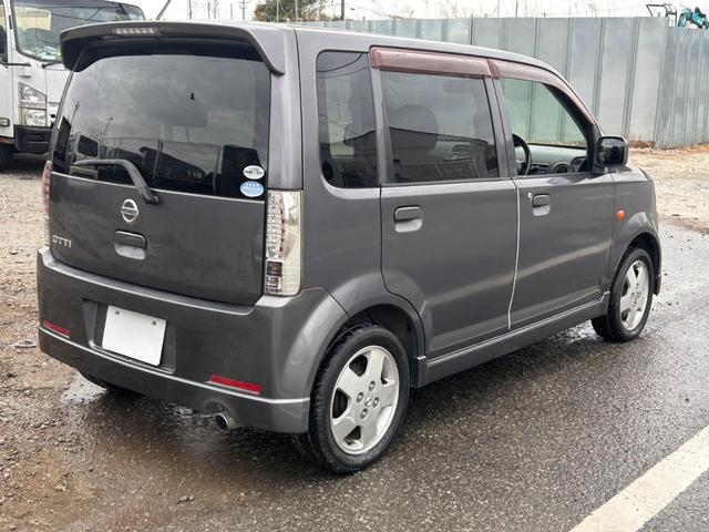 オッティ ＲＸ　インタークーラーターボ（13枚目）