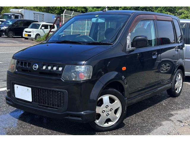 オッティ ＲＸ　ＦＯＵＲ　４ＷＤ　インタークーラーターボ　ＨＩＤライト（4枚目）