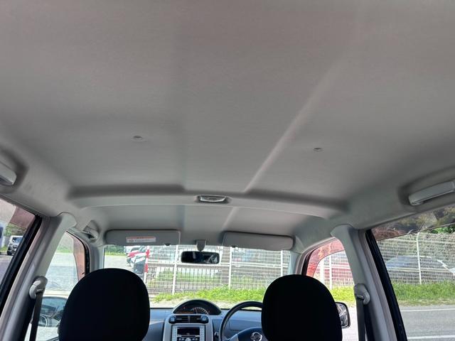 オッティ ＲＸ　ＦＯＵＲ　４ＷＤ　インタークーラーターボ　ＨＩＤライト（24枚目）