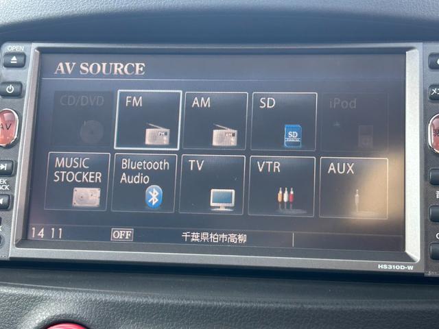 キューブ 　スカイルーフ　純正ＨＩＤライト　インテリキー　純正ナビＴＶ　バックカメラ　　Ｂｌｕｅｔｏｏｔｈ（28枚目）