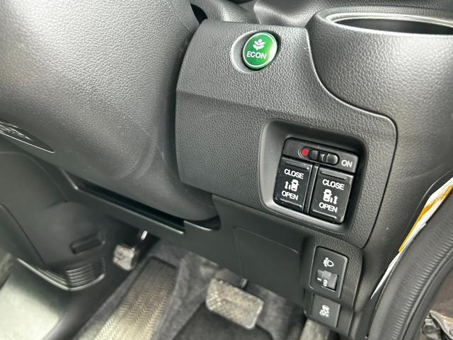 Ｎ－ＢＯＸ Ｇ　ＳＳパッケージ　純正ナビ　ワンセグ　両側パワースライドドア　スマートキー　バックカメラ（25枚目）