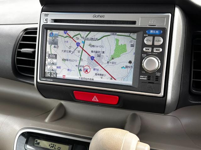 Ｎ－ＢＯＸ Ｇ・Ｌパッケージ　純正ナビ　ワンセグ　パワースライドドア　スマートキー　バックカメラ（27枚目）