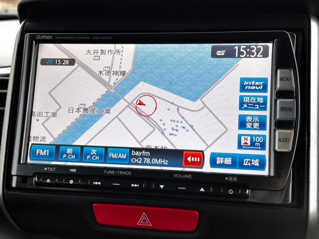 Ｎ－ＢＯＸカスタム Ｇ・Ｌパッケージ　純正ナビ　バックカメラ　Ｂｌｕｅｔｏｏｔｈ　両側電動スライドドア　スマートキー　プッシュスタート　ＨＩＤ　ＥＴＣ（25枚目）
