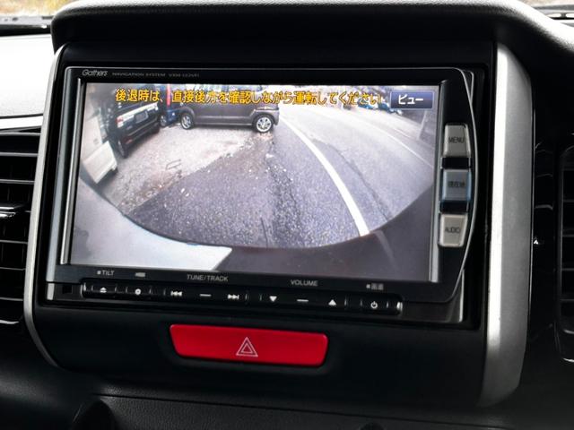 Ｎ－ＢＯＸカスタム Ｇ・Ｌパッケージ　純正ナビ　バックカメラ　Ｂｌｕｅｔｏｏｔｈ　両側電動スライドドア　スマートキー　プッシュスタート　ＨＩＤ　ＥＴＣ（28枚目）
