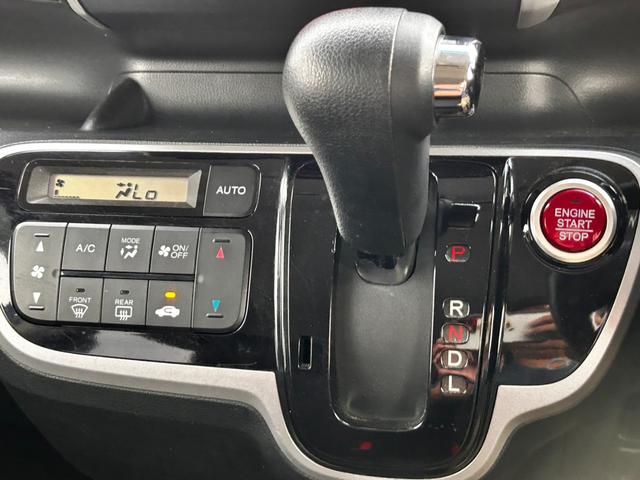 Ｎ－ＢＯＸカスタム Ｇ・Ｌパッケージ　純正ナビ　バックカメラ　Ｂｌｕｅｔｏｏｔｈ　両側電動スライドドア　スマートキー　プッシュスタート　ＨＩＤ　ＥＴＣ（29枚目）
