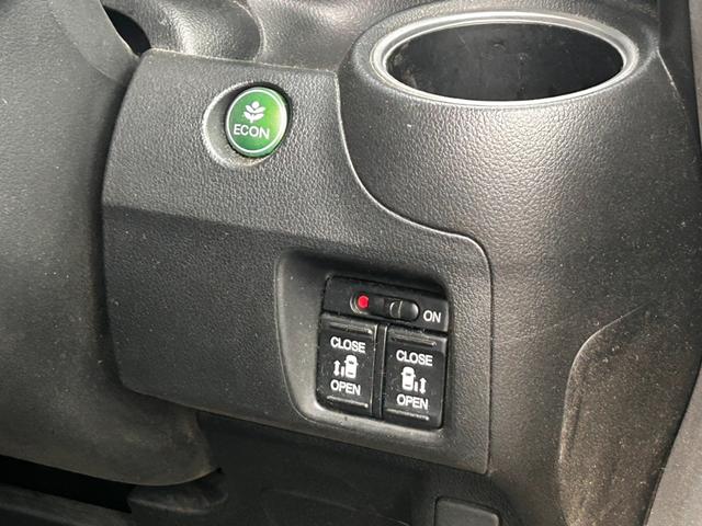 Ｎ－ＢＯＸカスタム Ｇ・Ｌパッケージ　純正ナビ　バックカメラ　Ｂｌｕｅｔｏｏｔｈ　両側電動スライドドア　スマートキー　プッシュスタート　ＨＩＤ　ＥＴＣ（30枚目）