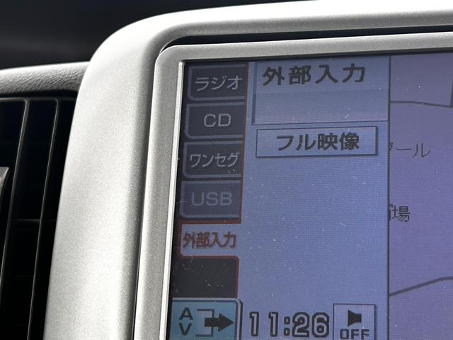 タント  ウェルカムシート キーレスキー(26枚目)