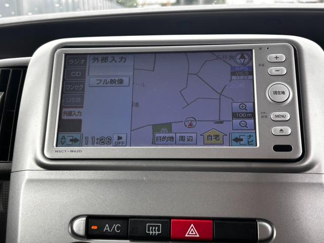 タント  ウェルカムシート キーレスキー(27枚目)