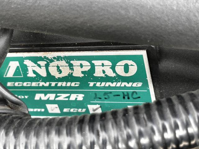 ロードスター RS NOPROノガミプロジェクト エアロ(フロント・サイド)エンジン(カム・ECU)アラゴスタ(フルタップ車高調)フルバケシート(ブリッド) 18インチ ワーク エモーション LSD(35枚目)