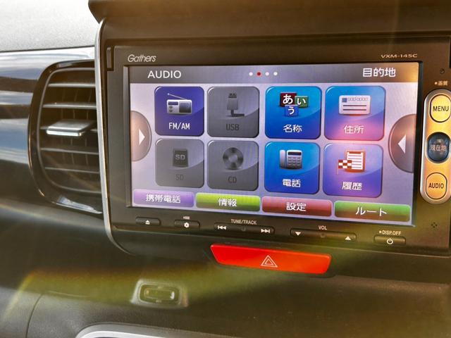 Ｎ－ＢＯＸカスタム Ｇ・Ａパッケージ　純正ナビ　バックカメラ　Ｂｌｕｅｔｏｏｔｈ　電動スライドドア　スマートキー　プッシュスタート　ＨＩＤ　ＥＴＣ　ＣＴＢＡ（18枚目）