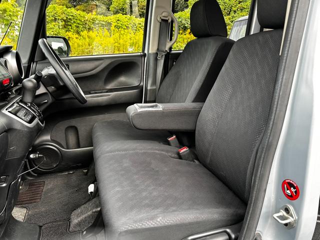 N-BOX G SSパッケージ 両側パワースライドドア スマートキー 純正ナビ TV Bluetooth バックカメラ(16枚目)