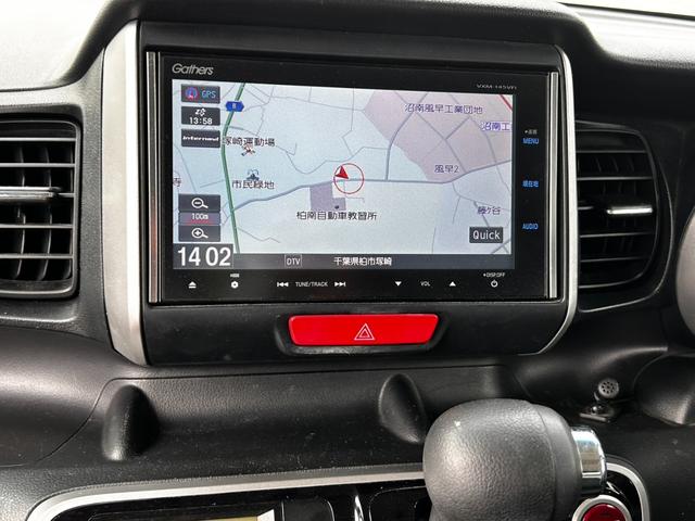 N-BOX G SSパッケージ 両側パワースライドドア スマートキー 純正ナビ TV Bluetooth バックカメラ(25枚目)