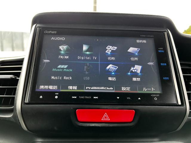 N-BOX G SSパッケージ 両側パワースライドドア スマートキー 純正ナビ TV Bluetooth バックカメラ(26枚目)