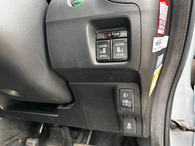 N-BOX G SSパッケージ 両側パワースライドドア スマートキー 純正ナビ TV Bluetooth バックカメラ(29枚目)